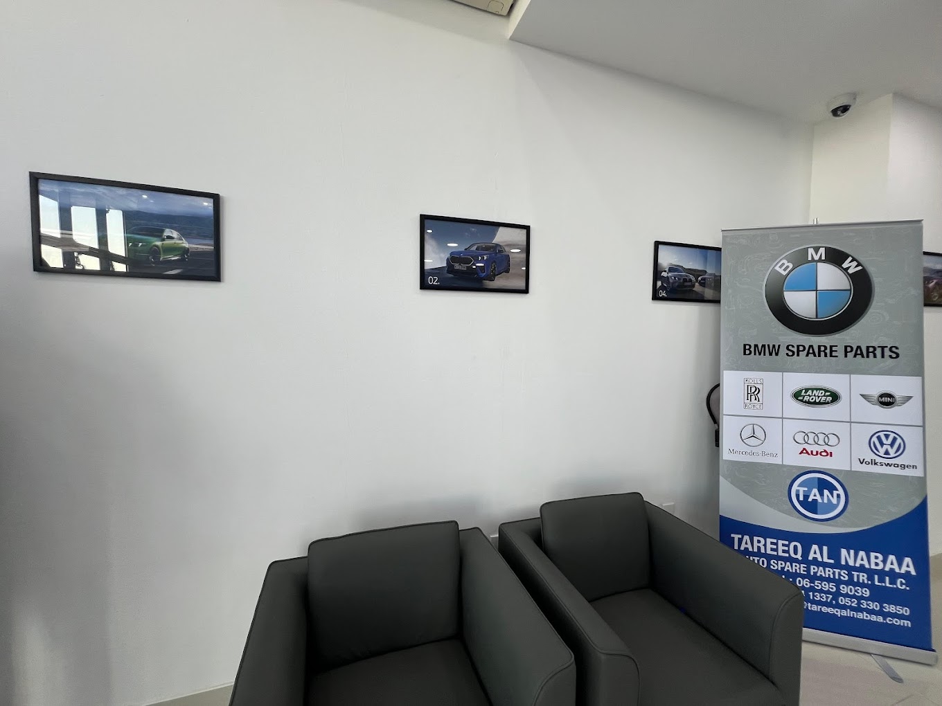 luxury car spare parts